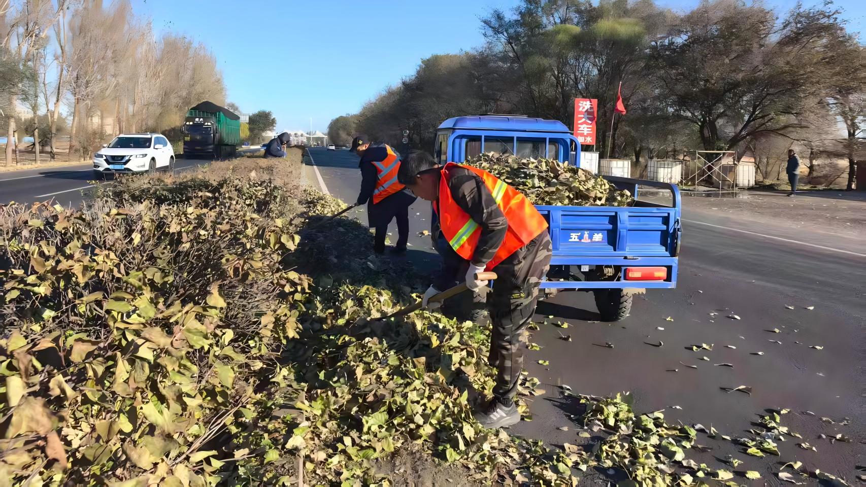 好通公司迅速行动,全力保障重点道路畅通整洁