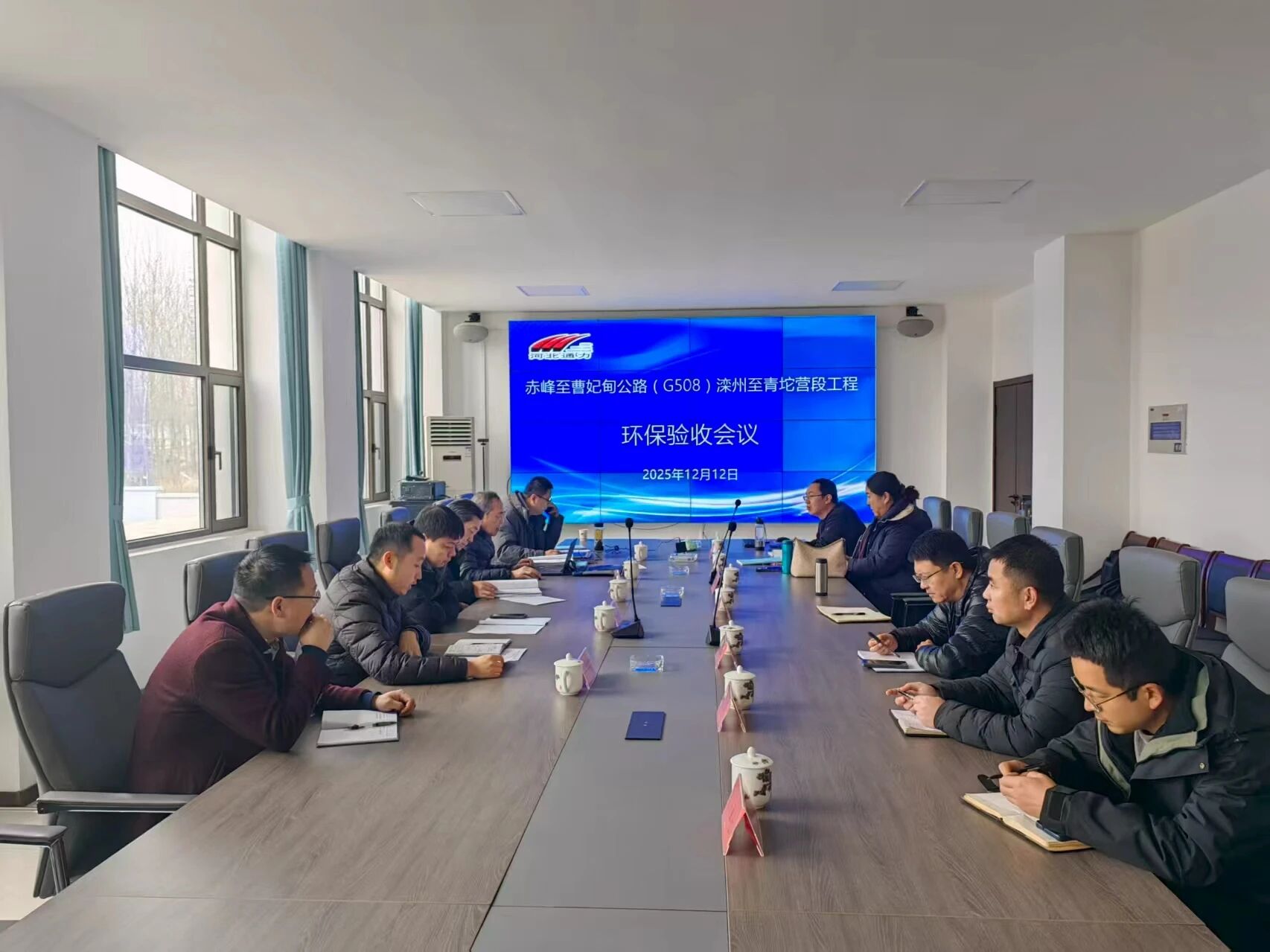 河北通力:风雪无阻践担当,环保验收促工程顺利竣工