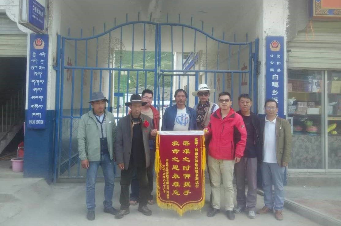 硬汉闫战良