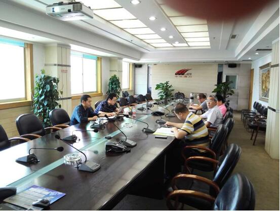 股份公司科技工作座谈会召开