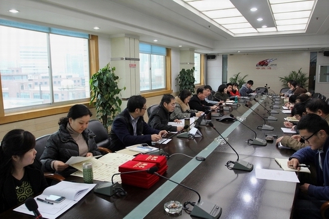 股份公司召开媒体宣传通讯员培训会议