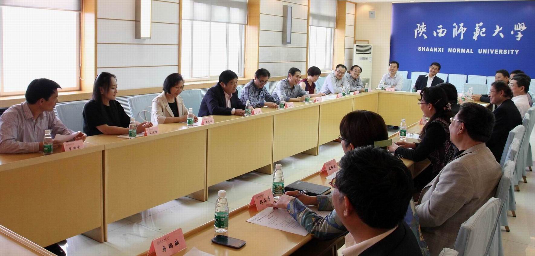 中交通力建设股份有限公司为陕西师范大学“启夏英华—中交通力”教师奖捐款100万元