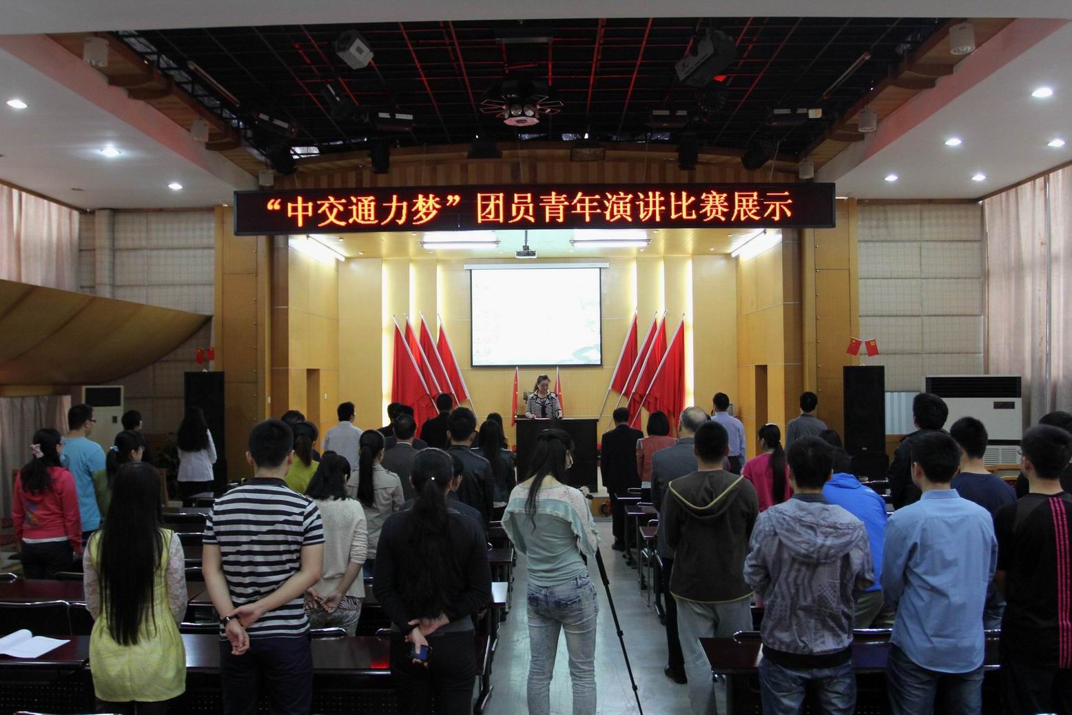 迸发激情，放飞梦想