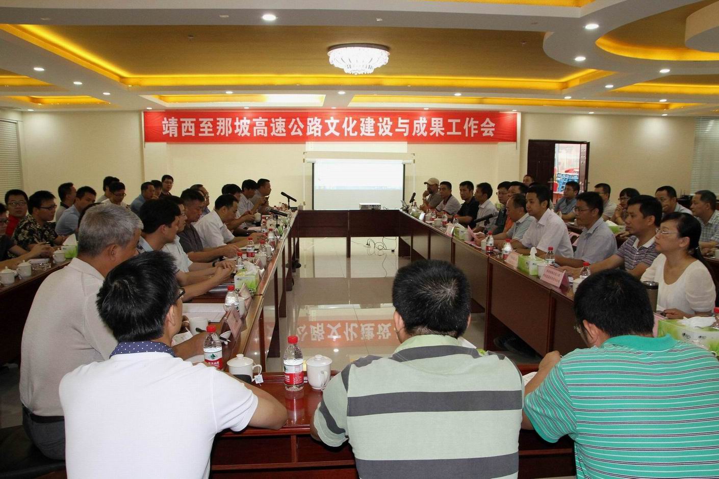 广西靖西至那坡高速公路文化建设与成果工作会议召开