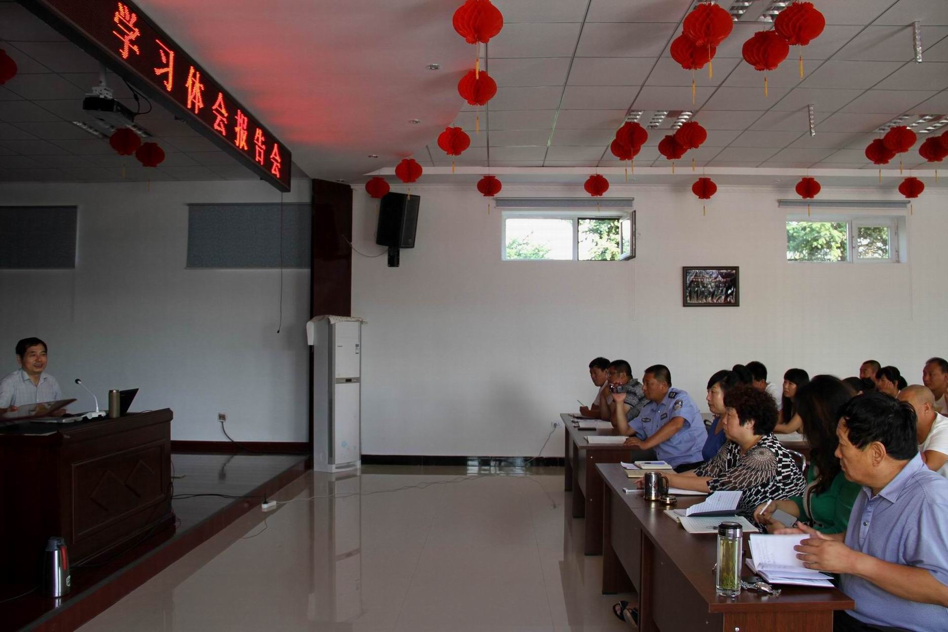 郑胜金为好通公司干部员工作“中国梦”学习体会报告