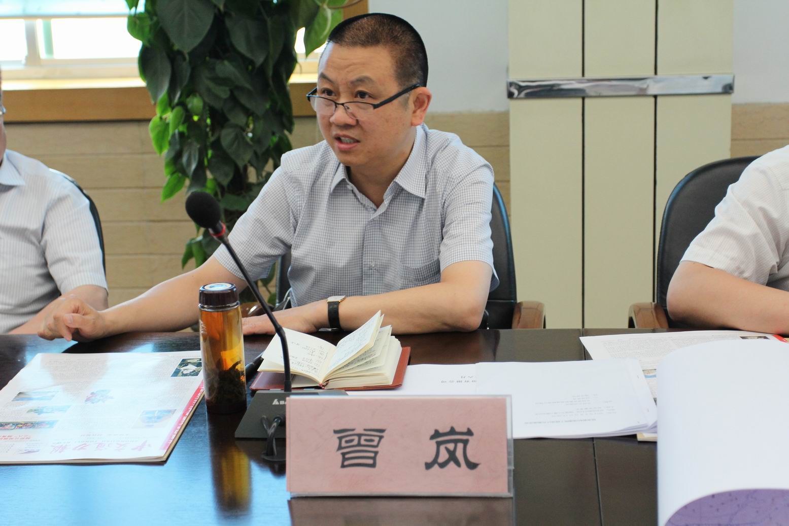 延安新机场道路工程设计方案座谈会在中交通力举行