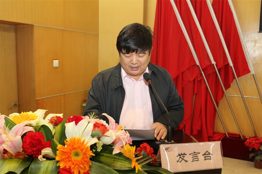 中交通力建设股份有限公司投资论坛举行
