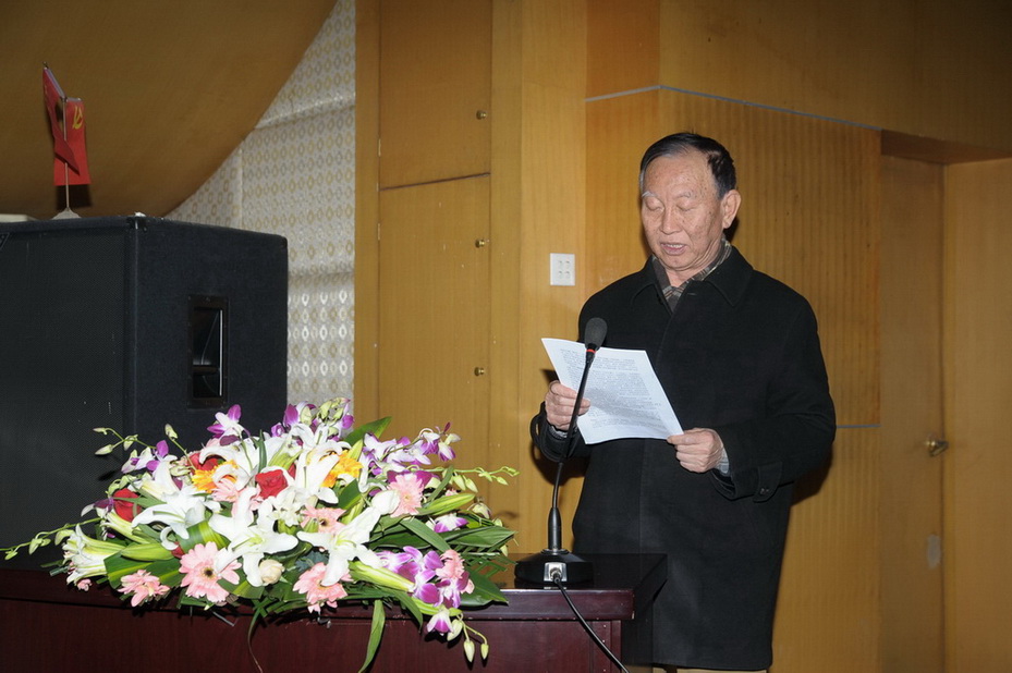 芦猛虎书记在股份公司2014年工作会议上的讲话