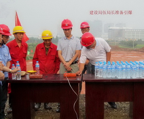 德阳市东一环项目天公堂隧道正式进洞施工