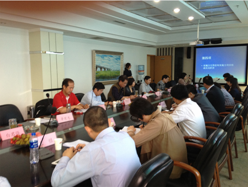 中交通力建设股份有限公司财务管理信息系统项目启动会召开