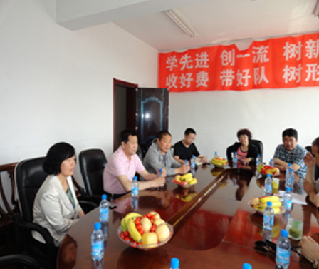 好通路面整治开工见面会召开