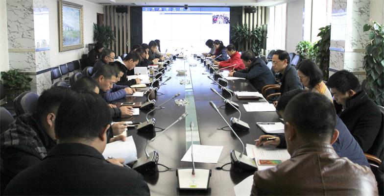 中交通力召开第二次职代会筹备工作会议