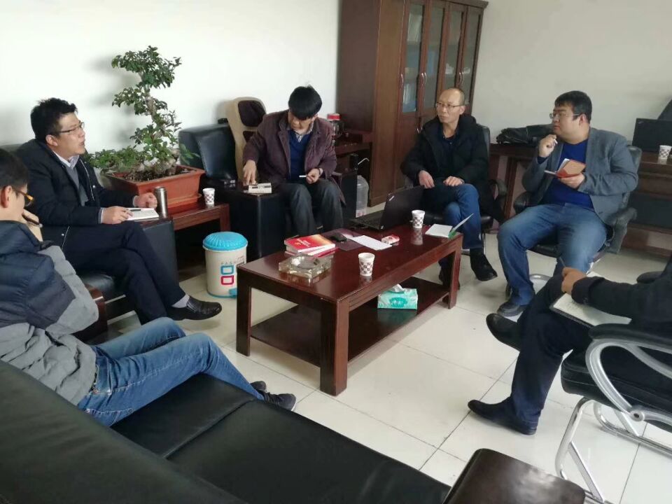 西藏公司党支部召开民主生活会