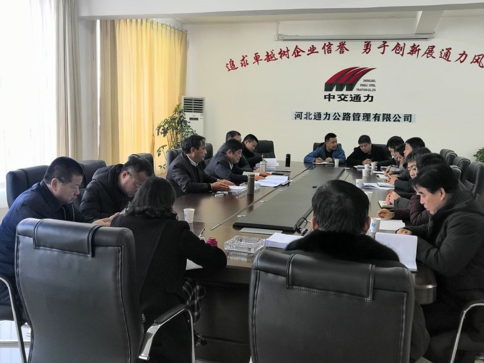 董事长孙忠弟到滦县项目检查指导工作