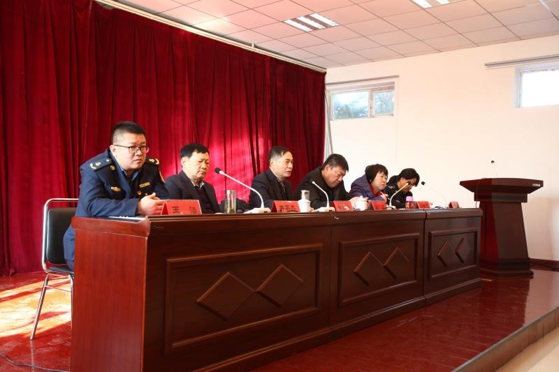 好通公司2018年总结表彰会议召开