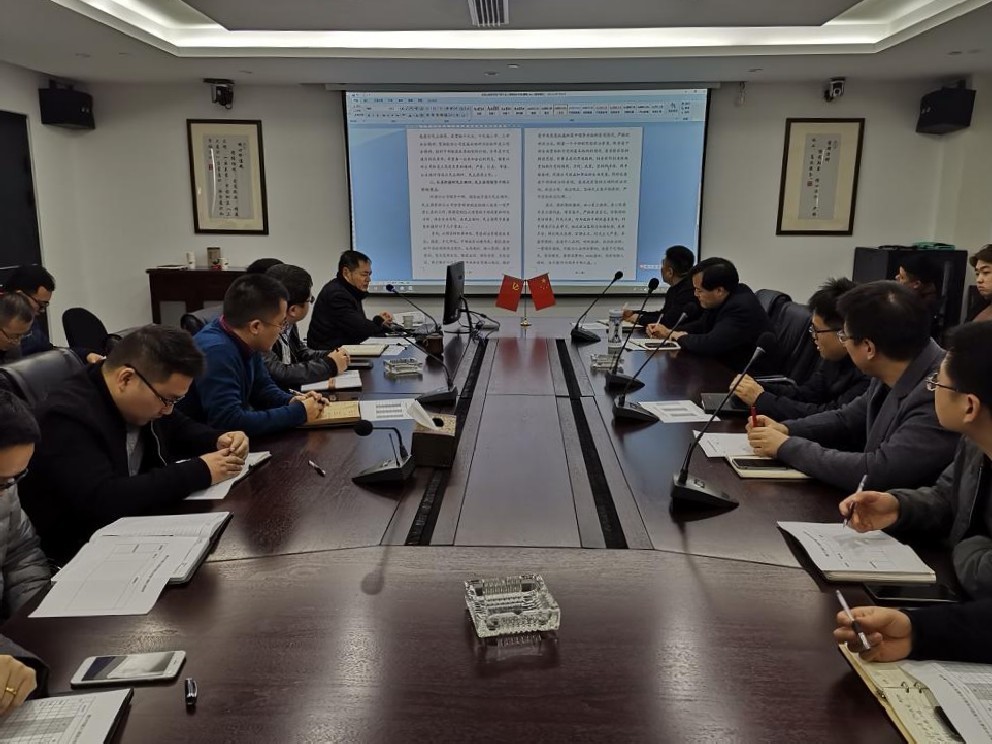 股份公司郑胜金副书记来浙江公司检查指导工作并赴浙大交流
