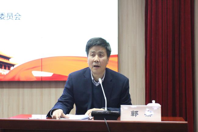 省委科技工委委员、委厅二级巡视员郭杰来公司宣讲党的十九届四中全会精神