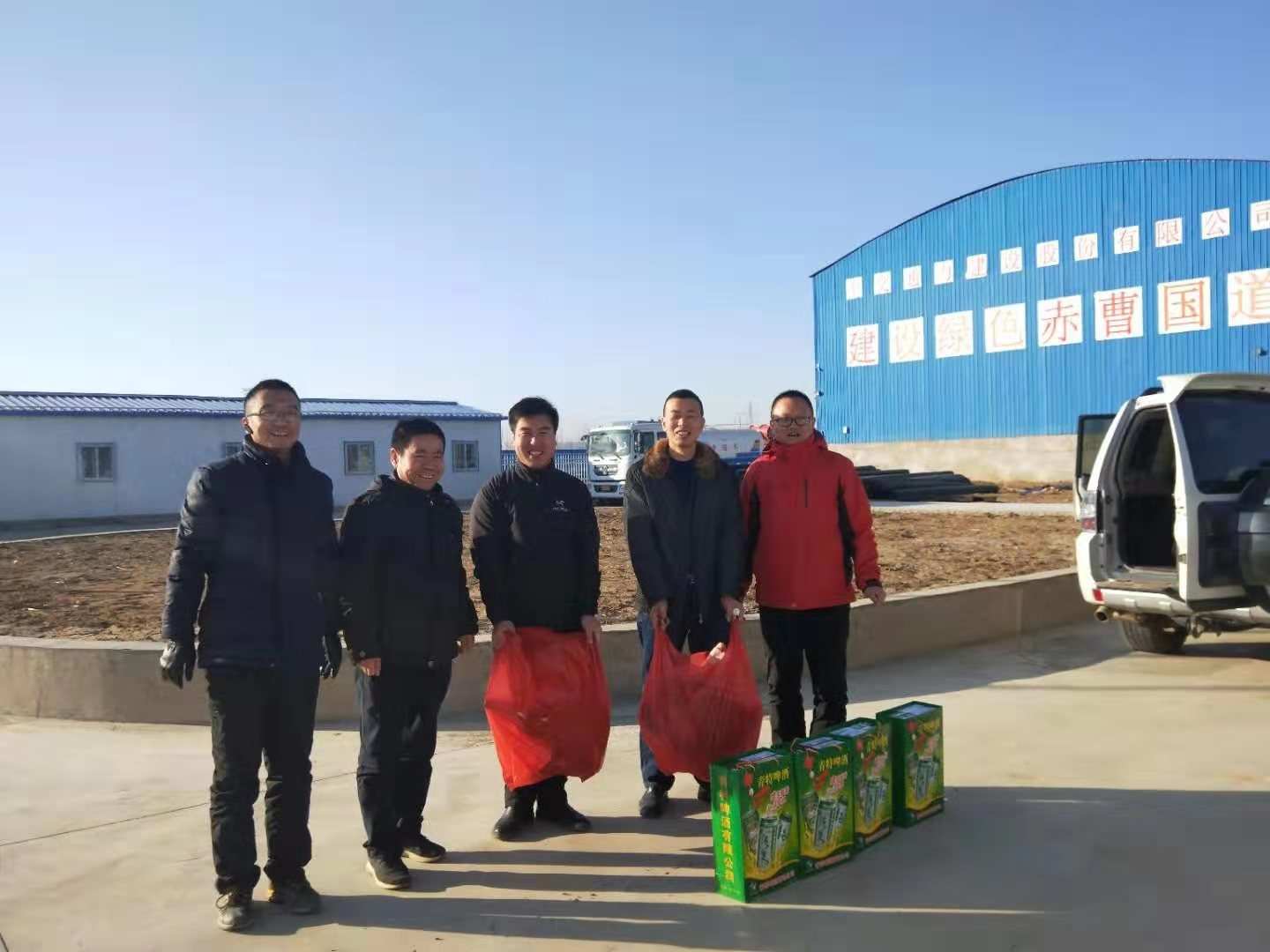 赤曹项目部给冬季施工工人送温暖