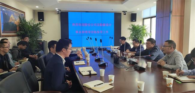刘燚任西藏公司常务副总侯赵斌任西藏公司副总工