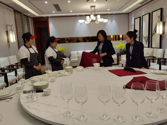 中交通力餐厅商务接待培训