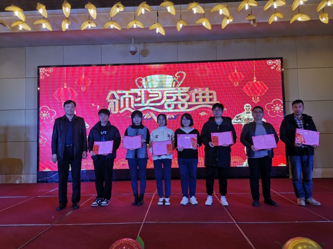 浙江公司2022年迎新年会圆满召开