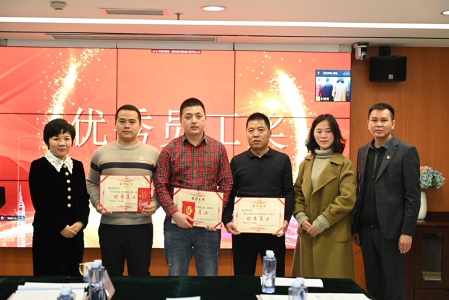 创新发展、转型升级、二次创业、再创辉煌 ——西南分公司2022年度工作会圆满召开
