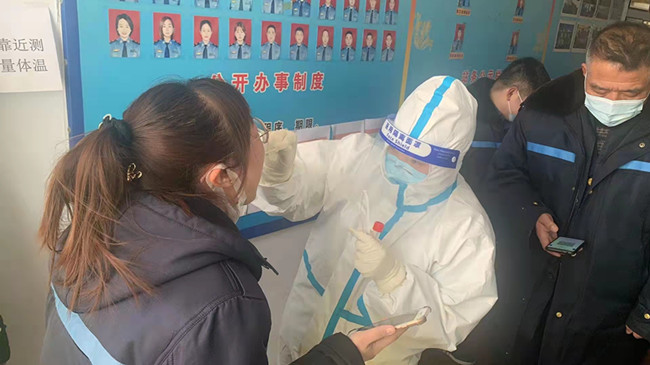 疫情当前 责任在肩