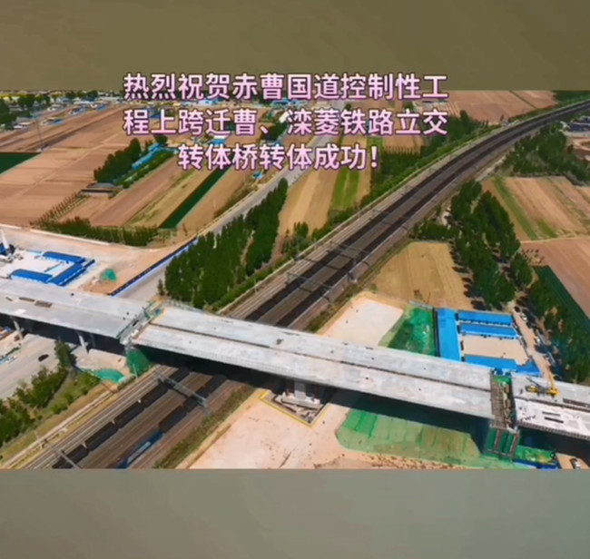 喜  报