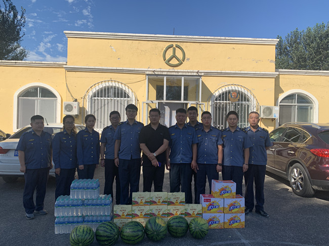 股份公司“盛夏酷暑送清凉”活动物品运抵好通一线