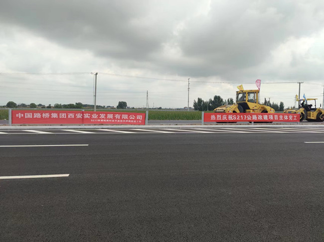 青岛S217改建项目主体工程顺利完工