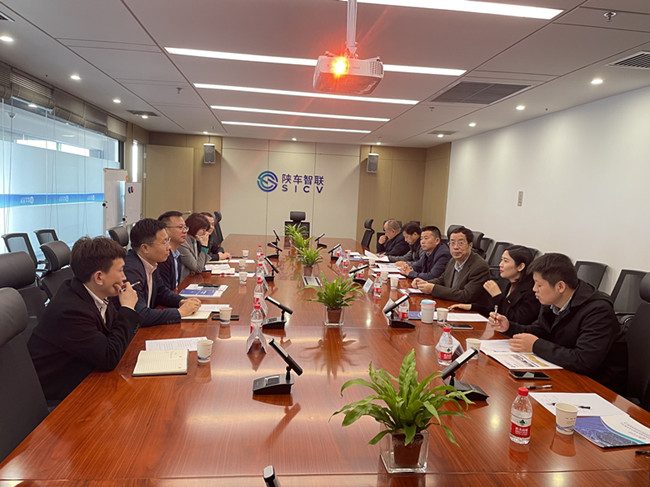 中交通力建设股份有限公司一行走进陕车智联参观交流