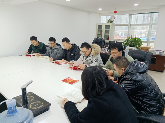 学习二十大精神 不忘初心，牢记使命，锐意进取，勇毅前行
