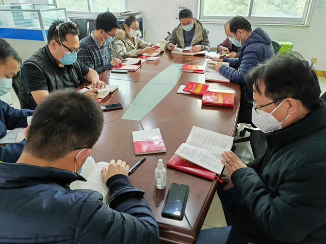 第三分院党支部深入学习贯彻党的二十大会议精神