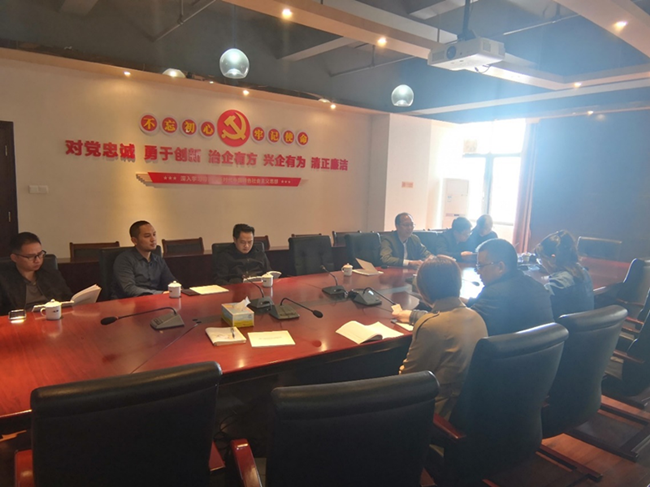 中交通力设计院与路桥公司领导赴梅州交流座谈——创新优化合作，实现互利共赢