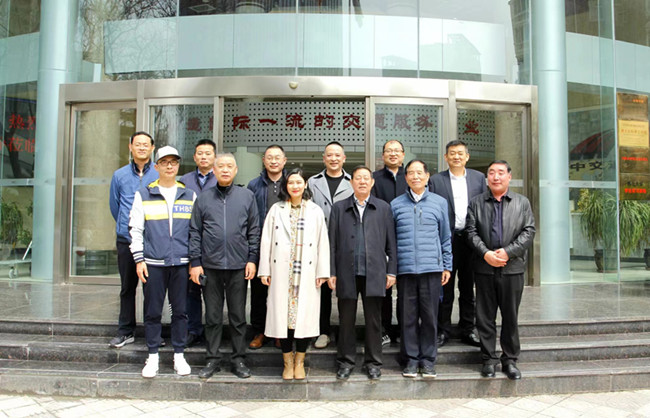 中交通力与多家来访单位座谈交流