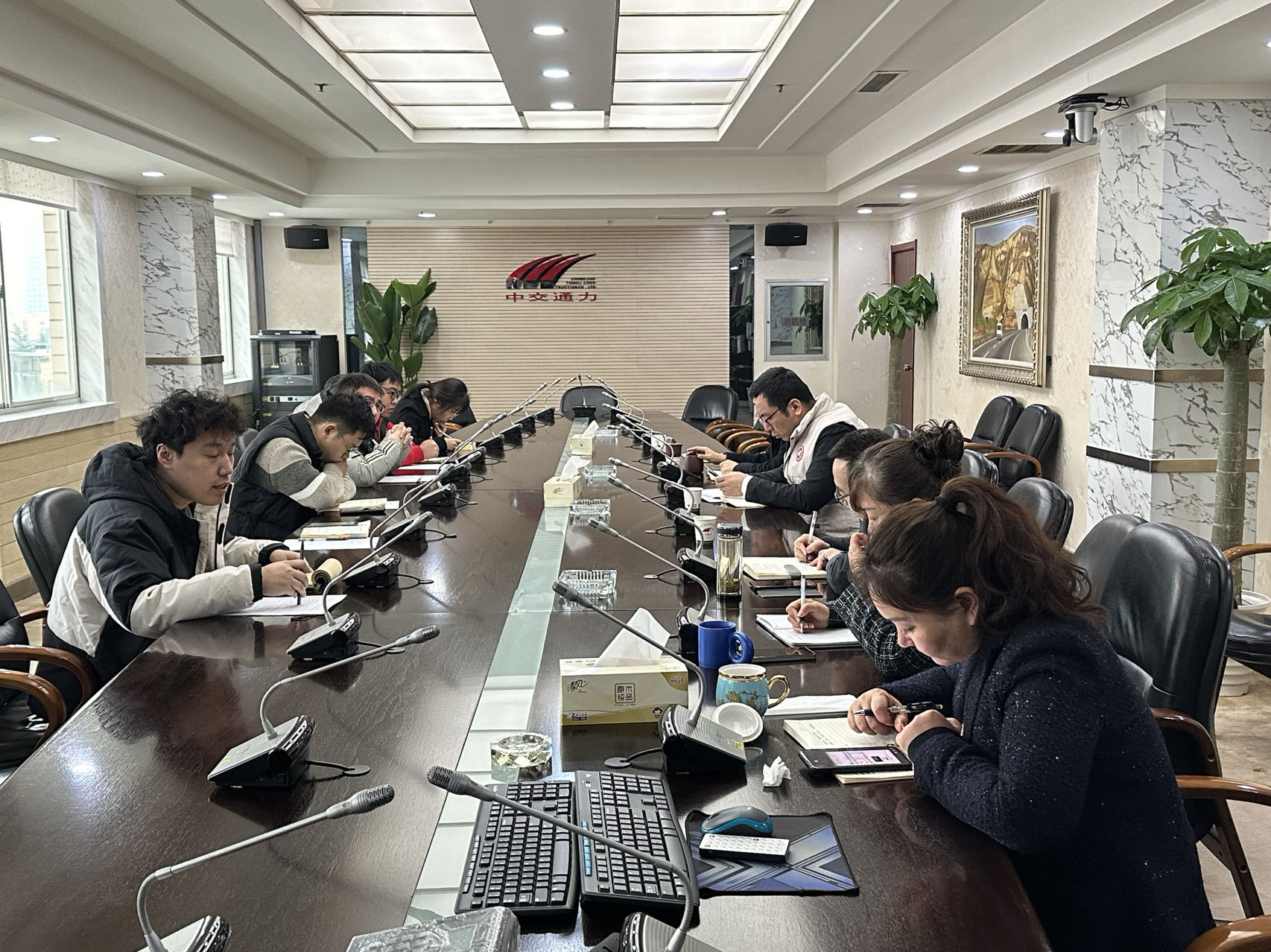 聚力“数字与安全”新引擎，共谋部门发展新篇章——数字与安全监测中心2024年度首会隆重召开