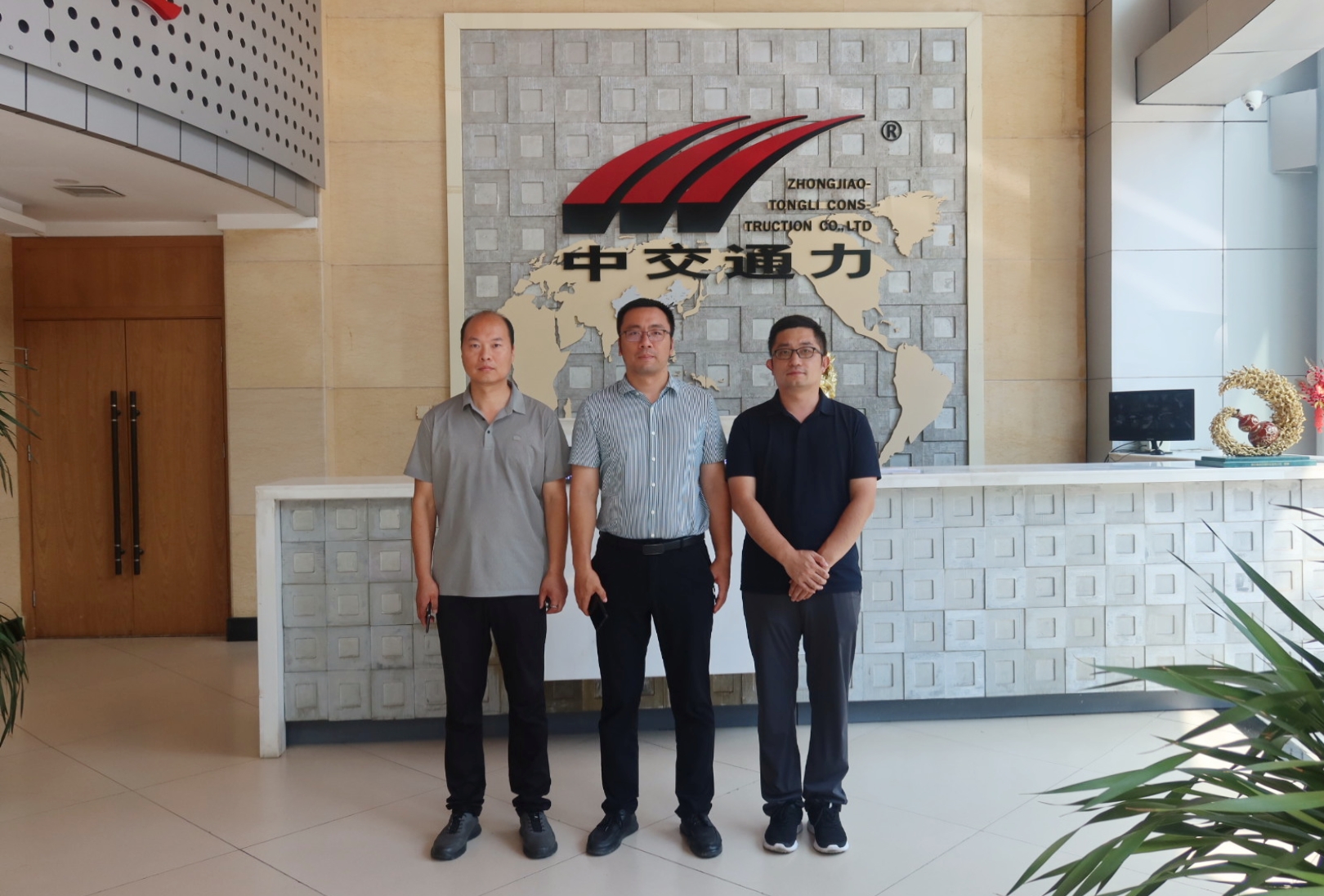 深化合作 共谋发展丨舜泰检测科技集团有限公司领导一行到访中交通力，共探合作新机遇