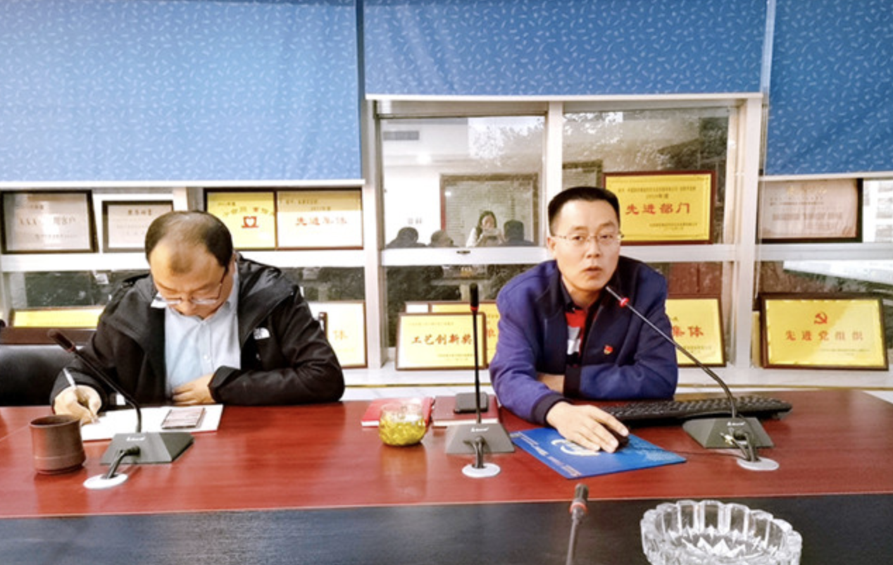 传递二十大精神 凝聚奋进力量