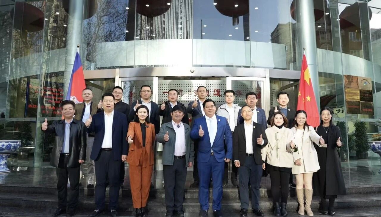 柬埔寨王国首相助理林金龙率代表团，莅临中交通力考察交流