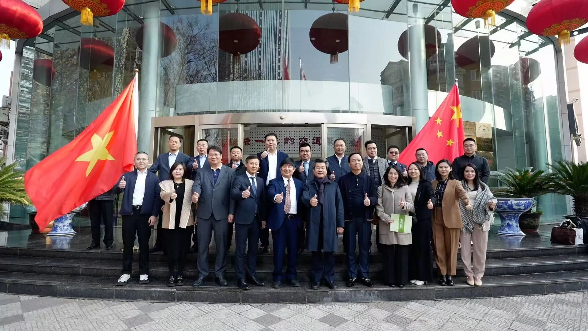 越南财政部、建设部及企业代表团莅临中交通力考察交流