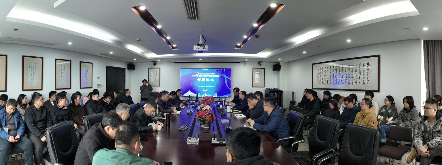 锚定新坐标 绘就新蓝图——浙江中交通力设计公司举行2026年度绩效考核目标责任书签署仪式